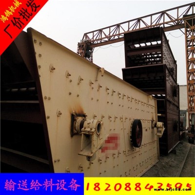 云南省昭通廠家生產(chǎn) 砂石振動篩 砂石震動分料機  震動篩沙機  昆明振動篩 礦山專用篩沙機 振動篩價格 震動篩幾層好用