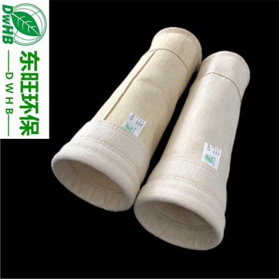 石灰立窯除塵布袋 石灰窯除塵濾袋 鋼鐵廠耐高溫過濾袋 美塔斯除塵布袋 東旺環保