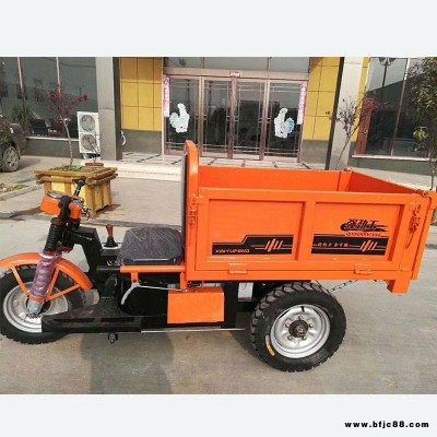 卡博恩  電動自卸電三輪 工程拉磚石灰三輪車 灰漿載重三輪車 工地電動三輪車