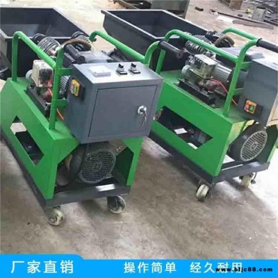 卡博恩小型砂漿噴涂機 水泥砂漿噴涂機 全自動水泥石灰砂漿