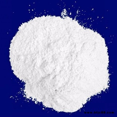 供應： 青島氫氧化鈣 石灰 歡迎考察