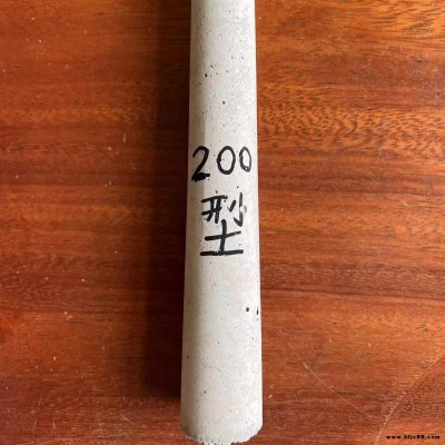 200水泥錐   250水泥錐  300水泥錐  180水泥錐  獻縣水泥錐  型號齊全