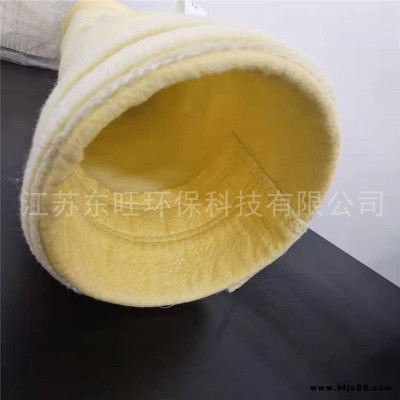 石灰廠除塵濾袋 預氧絲除塵布袋 ptfe除塵布袋生產廠家 江蘇東旺除塵布袋