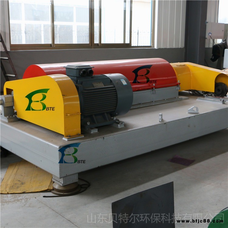 LW貝特爾污泥脫水機生產 螺旋沉降離心機 工業污水分離泥漿脫水設備 石灰廠污泥處理