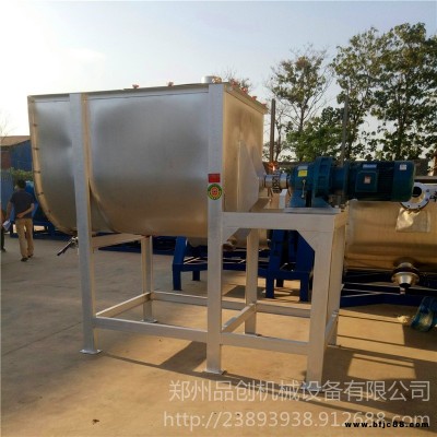 品創(chuàng)新型500kg不銹鋼保溫砂漿攪拌機(jī) 干粉粘合劑混合機(jī) 臥式石灰粉末預(yù)混機(jī)