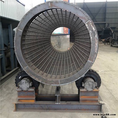 1530型無軸砂石分選機 篩沙機械 砂石分離機 滾筒式篩沙機