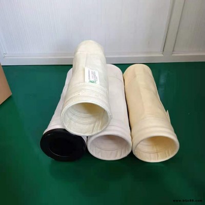 耐高溫耐酸堿水泥廠鋼鐵廠石灰廠除塵工業(yè)濾袋 瀝青攪布站專用美塔斯除塵布袋