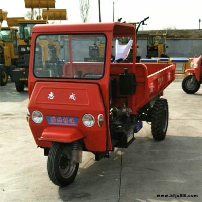 志成全新柴油農(nóng)用三輪車 18馬力 率工程翻斗車 建筑砂石運(yùn)輸三馬子