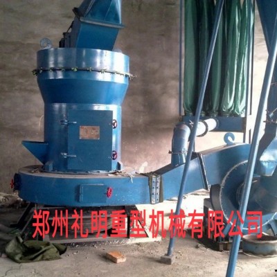 3R3015型180目焦油磨粉機器 250目石灰石雷蒙磨粉機廠家