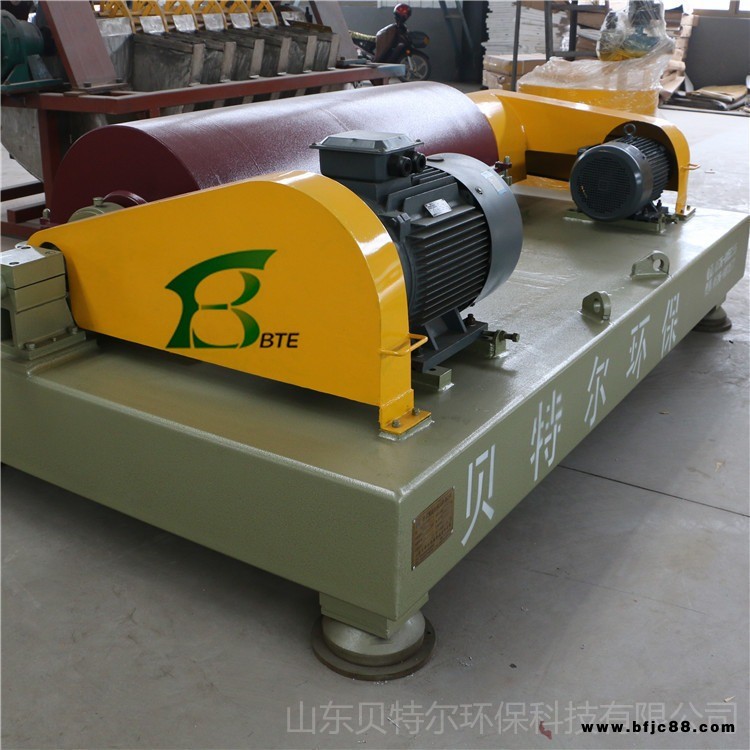 貝特爾BTE 高速離心脫水機 臥螺離心機 工業污泥脫水處理 石灰水處理設備LW