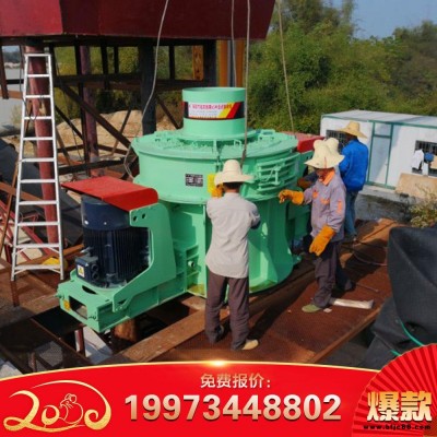 建筑砂石骨料打砂機設備 沃力鵝卵石制砂機 制砂設備生產線