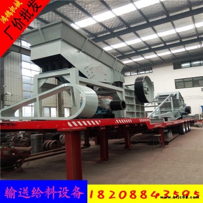 貴州市銅仁出售 二手震動(dòng)篩  二手多層振動(dòng)篩 沙石振動(dòng)篩 砂石分離機(jī)
