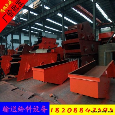 云南省香格里拉市出售 二手震動(dòng)篩  二手多層振動(dòng)篩 沙石振動(dòng)篩 砂石分離機(jī)