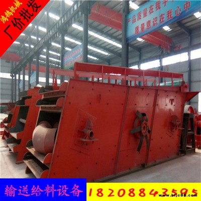 云南省騰沖市出售 二手震動(dòng)篩  二手多層振動(dòng)篩 沙石振動(dòng)篩 砂石分離機(jī)