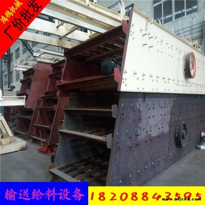 四川省巴中市出售 二手震動(dòng)篩  二手多層振動(dòng)篩 沙石振動(dòng)篩 砂石分離機(jī)