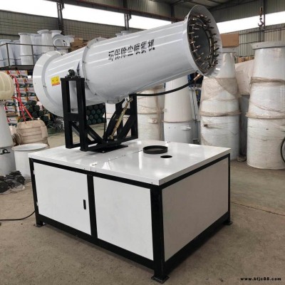 工地除塵霧炮機(jī) 砂石廠50米霧炮機(jī) 修路用三輪車霧炮機(jī) 品創(chuàng)高射程園林綠化用霧炮機(jī)