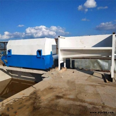 直供商砼振動式沙石分離機 混凝土攪拌站罐車清洗 商砼站混凝土回收設(shè)備振動砂石分離機 混凝土沙石分離機 攪拌站砂石分離機