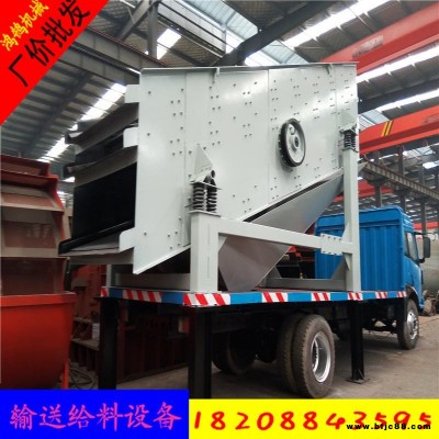貴州市六盤水出售 二手震動(dòng)篩  二手多層振動(dòng)篩 沙石振動(dòng)篩 砂石分離機(jī)
