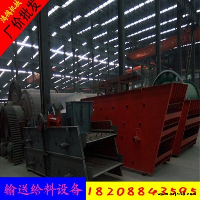 云南省開(kāi)遠(yuǎn)市出售 二手震動(dòng)篩  二手多層振動(dòng)篩 沙石振動(dòng)篩 砂石分離機(jī)