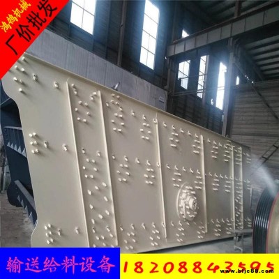 河口出售 二手震動篩  二手多層振動篩 沙石振動篩 砂石分離機