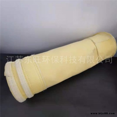 石灰廠除塵濾袋 工業除塵布袋 中溫抗靜電亞克力除塵布袋 阜寧除塵布袋廠家