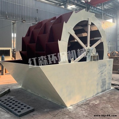 石粉石灰洗砂機 青石雙輪式洗砂機 全自動礦石清洗分離設備