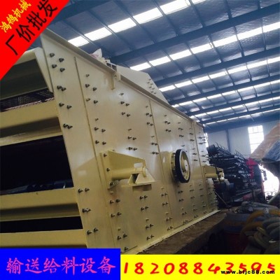 越南出售 二手震動(dòng)篩  二手多層振動(dòng)篩 沙石振動(dòng)篩 砂石分離機(jī)