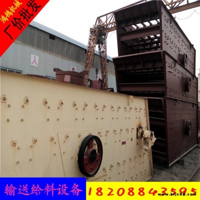 云南省保山市出售 二手震動(dòng)篩  二手多層振動(dòng)篩 沙石振動(dòng)篩 砂石分離機(jī)