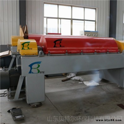 LW螺旋沉降離心機 生化污泥處理 小型泥水分離設備 石灰水處理設備 貝特爾BTE