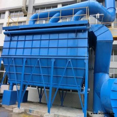 專業生產石灰粉塵治理脈沖布袋除塵器 優質產品商家 DMC脈沖布袋除塵 運行穩定 靜電除塵器 博森環保一站式服務