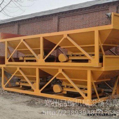 PLD1200配料機(jī) 全自動砂石配料機(jī) 混凝土配料機(jī) 品創(chuàng)道路橋梁工程配料機(jī)