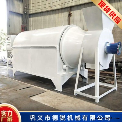 水洗砂石烘干機(jī) 滾筒沙子干燥機(jī)德銳烘沙機(jī)現(xiàn)貨
