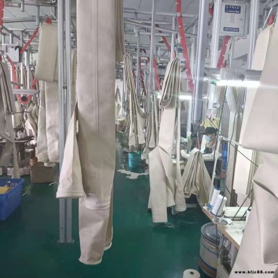東旺環(huán)保 耐高溫除塵布袋 煉鋼廠除塵布袋 燒結廠除塵濾袋 焦化廠除塵布袋 石灰廠除塵布袋