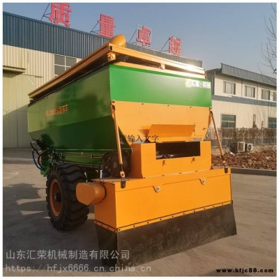 撒料車 灰料平鋪機 鄭州石灰撒布機廠家
