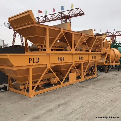 PLD1200型 砂石水泥混凝土配料機(jī) 全自動電子計(jì)量配料機(jī)