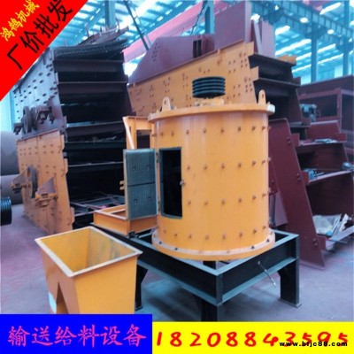 云南省玉溪市出售 二手震動篩  二手多層振動篩 沙石振動篩 砂石分離機