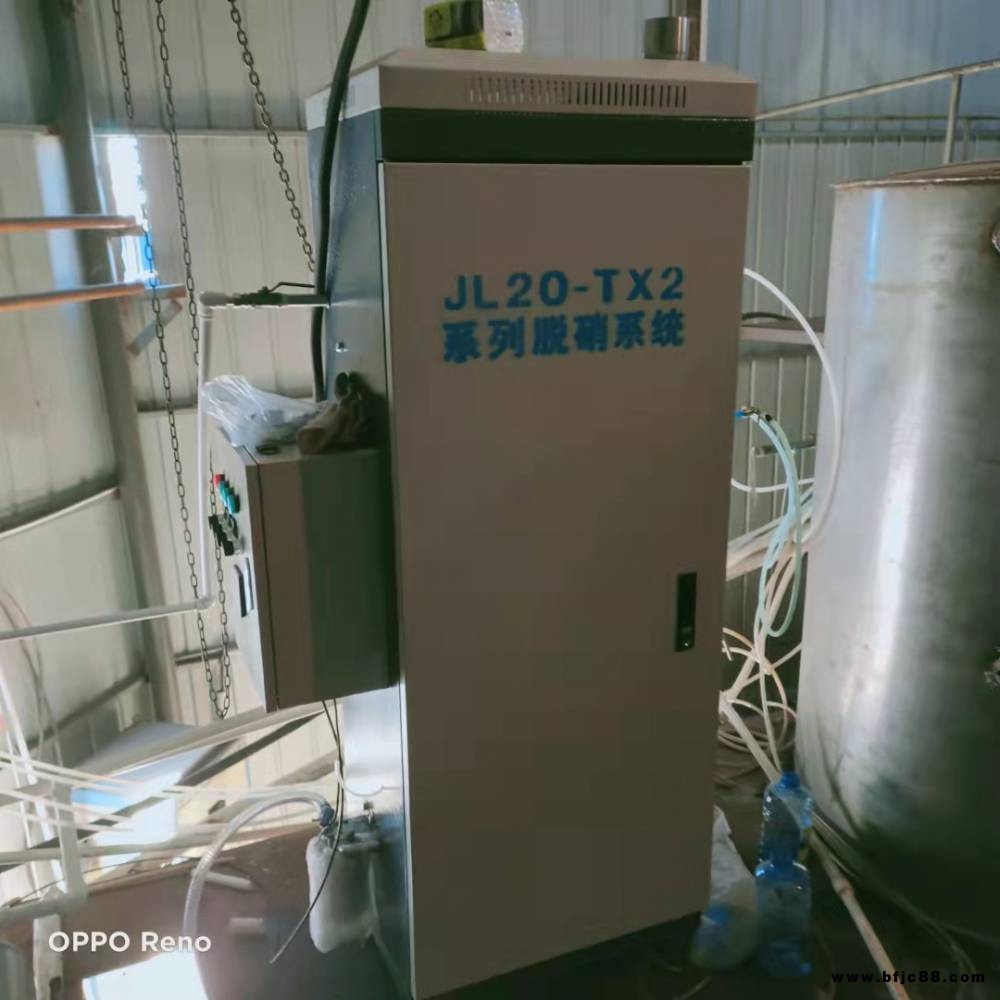 石灰回轉窯低溫SCR煙氣脫硝工藝 蜂窩催化劑 巨浪環保