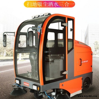 凱迪斯駕駛式掃地機S10 砂石瀝青磚石地面垃圾掃地車 嘉興水泥磚瓦商砼攪拌站清掃車