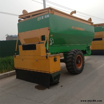 南京石灰撒布車 撒布機 鋪灰機
