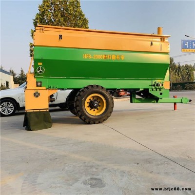 自動出灰的撒灰機 石灰攤鋪車 攤灰機