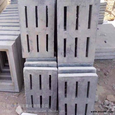 蓋滿球 預(yù)制混凝土制品 小區(qū)道路收水用 方形300*500鋼纖維砼井箅