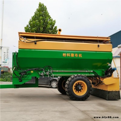 工程撒灰機 麟石膏撒布車  牽引式白灰撒灰車報價 匯榮HF8-2000