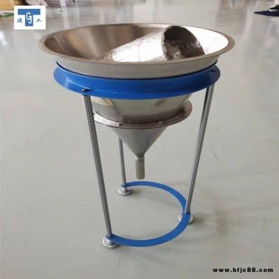 RZ-100石膏松散容重試驗(yàn)儀 ，石膏松散容重測(cè)定儀，石膏松散容重檢測(cè)儀，天創(chuàng)新洲