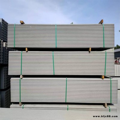 同華建材 變電站裝配式圍墻 混凝土制品有保障 抗風電絕緣