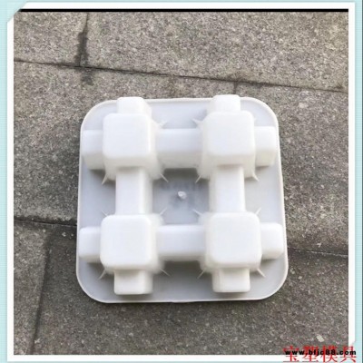 道路彩磚塑料模具 市政彩磚模具批發(fā) 人行道彩磚模具 寶塑水泥制品模具