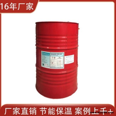聚氨酯組合料 冷庫(kù)噴涂發(fā)泡料 聚氨酯黑白料 聚氨酯制品