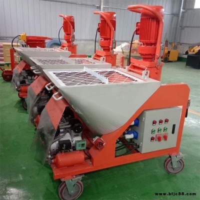 全自動石膏機(jī)    卡博恩全自動石膏噴涂機(jī) 室內(nèi)外施工石膏機(jī)