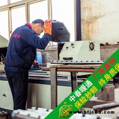 中春國(guó)標(biāo) 鋼四柱散熱器 四柱式暖氣片 學(xué)校工程專用 型號(hào)有哪些