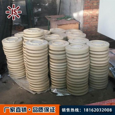 佳碩 礦用單體支柱柱鞋 直徑300尼龍柱鞋 抗靜電型柱鞋專業生產