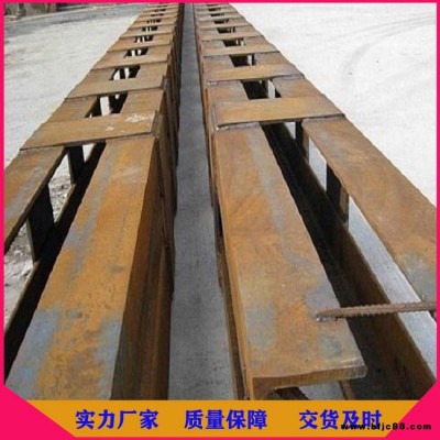 建合江蘇直營 角鋼焊接格構(gòu)柱 地鐵格構(gòu)柱定制  廠家混批
